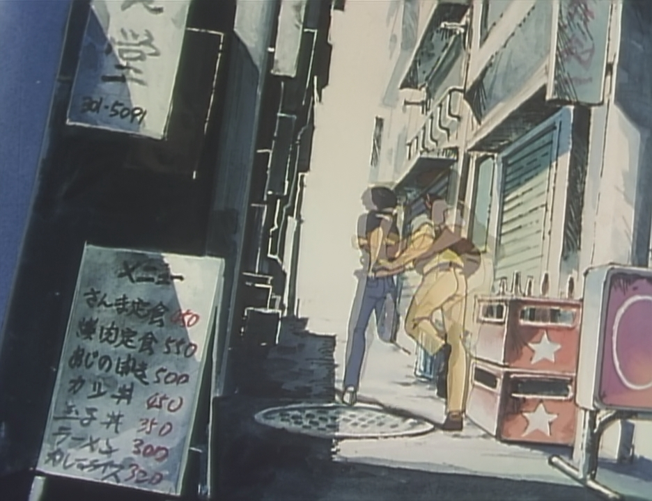 Urusei Yatsura - OAV 10 - Terror of Girly-Eyes Measles (RACC)